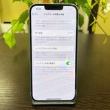 iPhone 14  ֥롼128Gb   SIMե꡼ ̵
