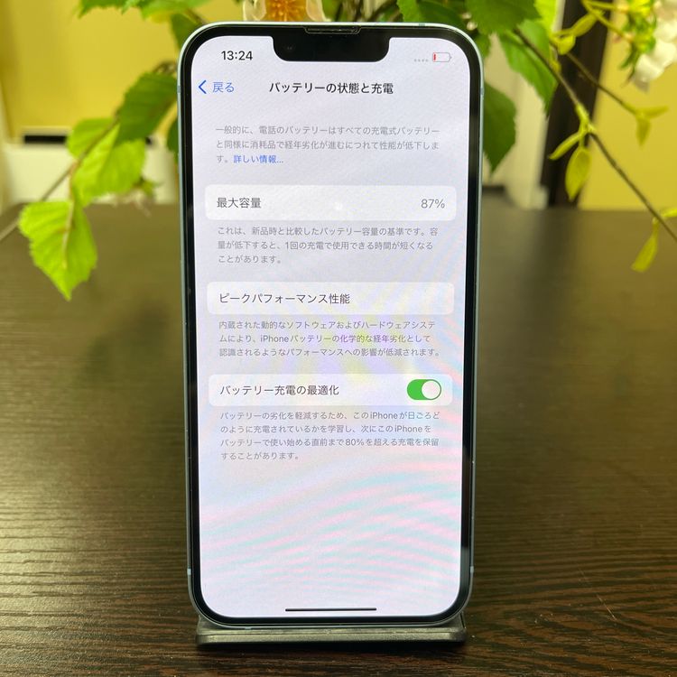 iPhone 14  ֥롼128Gb   SIMե꡼ ̵