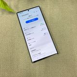 Ʊ Galaxy S23 Ultra 256GB ꡼ SIMե꡼ ̵