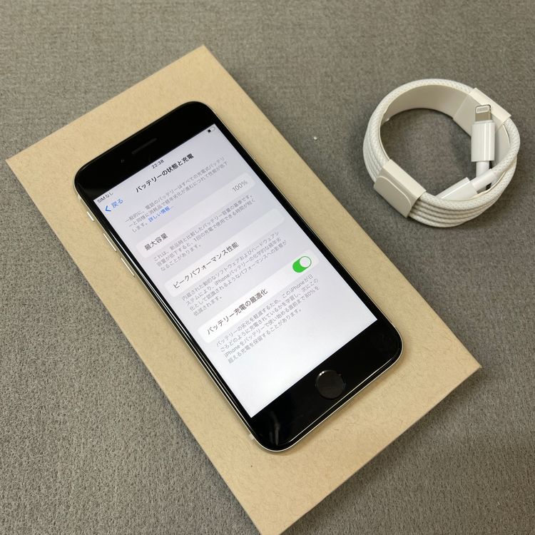 �Хåƥ꡼100% iPhone SE�裳���� 128GB �������饤�� ������SIM�ե꡼����̵��