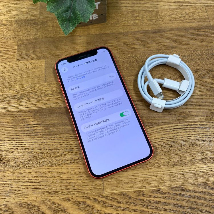 iPhone12 Mini 64GB ��å�  ����SIM�ե꡼ ����̵��