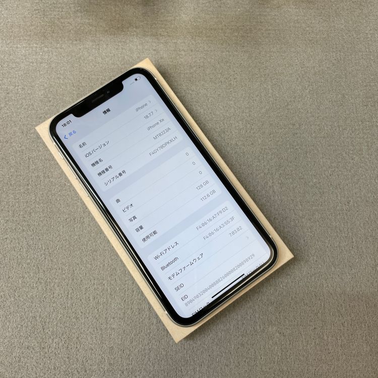 �Хåƥ꡼ 85% iPhone XR 128GB���ۥ磻�� ������ SIM�ե꡼ ����̵��