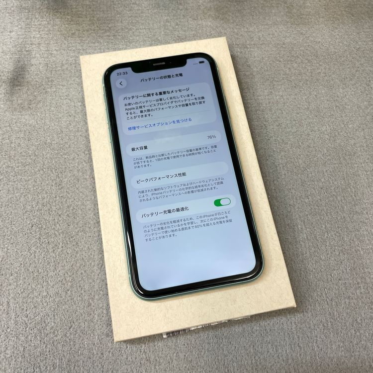 iPhone 11 128GB ���꡼�� ������ SIM�ե꡼ ����̵��