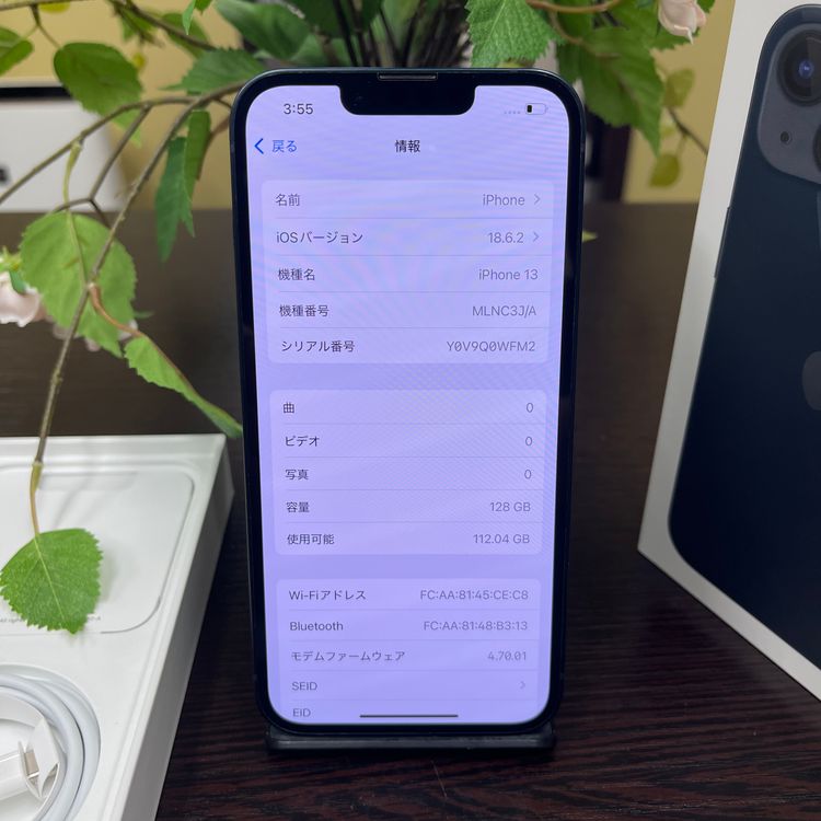 iPhone13 128GB ߥåɥʥ SIMե꡼ ̵