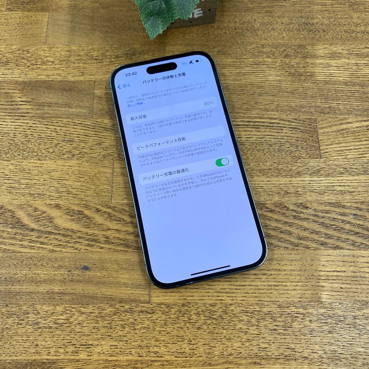 iPhone 14Pro 256GB �ѡ��ץ� ������SIM�ե꡼����̵��