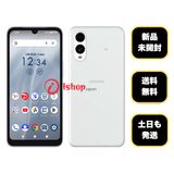 ���ʡ�̤���� Arrows We2 �ߥ��ȥۥ磻�� ������SIM�ե꡼ ����̵��