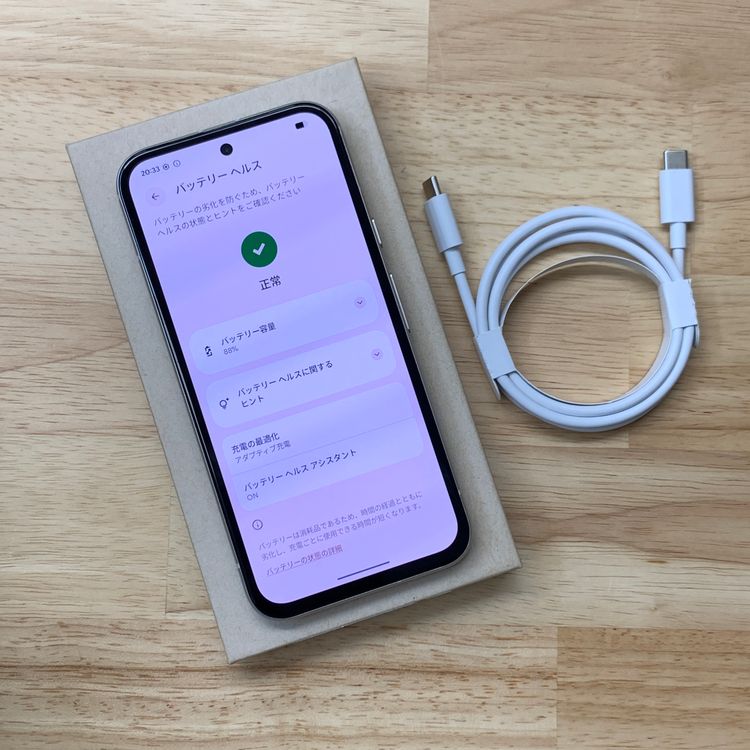 �Хåƥ꡼88% Google Pixel 8a 128Gb Porcelain ����SIM�ե꡼