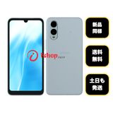 新品同様 Arrows We2 F-52E 64GB ブルー ドコモ版 SIMフリー 送料無料