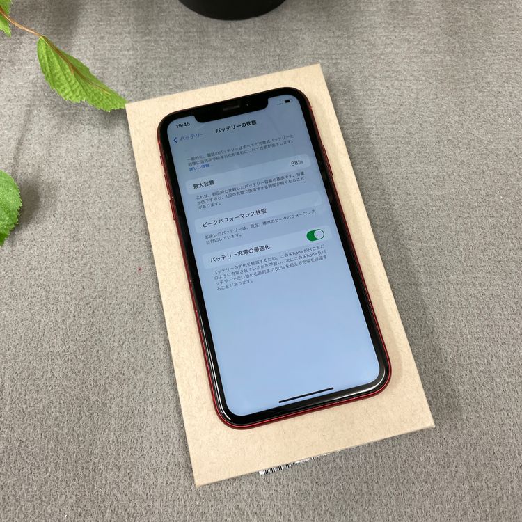 iPhone XR 64 GB ��å� ������SIM�ե꡼ ����̵��