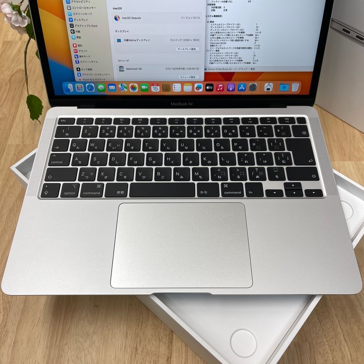 ���ʡ�̤���� MacBook Air 2020 512GB ����С�����̵�� 7M6KH
