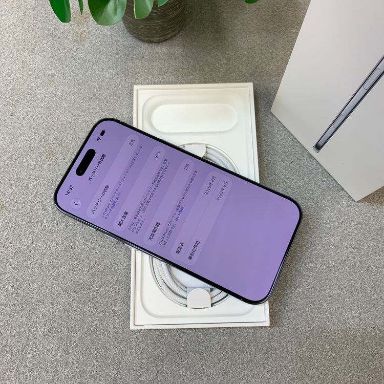 �Хåƥ꡼ 97% iPhone Air 256GB �������֥롼 ������ SIM�ե꡼ ����̵��