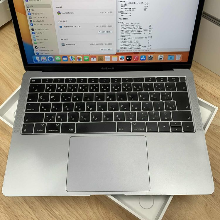 MacBook Air 13 512GB ڡ졼 2019ǯ ̵ KLYWP