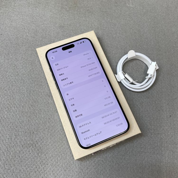 iPhone 15ProMax 512GB �֥�å������˥�������� SIM�ե꡼����̵��