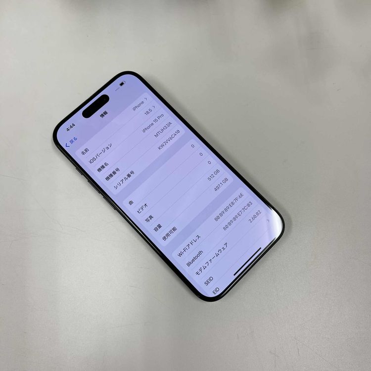 iPhone 15Pro 512GB ֥å˥ SIMե꡼̵