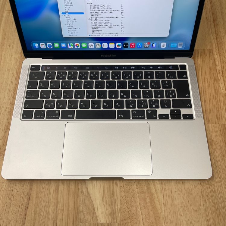 MacBook Pro13 M1å С 2020ǯ ̵ AQ05D