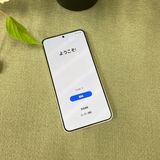 Ʊ Samsung Galaxy S24  256GB SIMե꡼ ̵