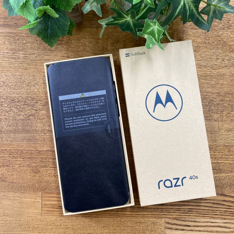 ���ʡ�̤����Motorola razr 40s �����˥饯�꡼�������SIM�ե꡼ ����̵��