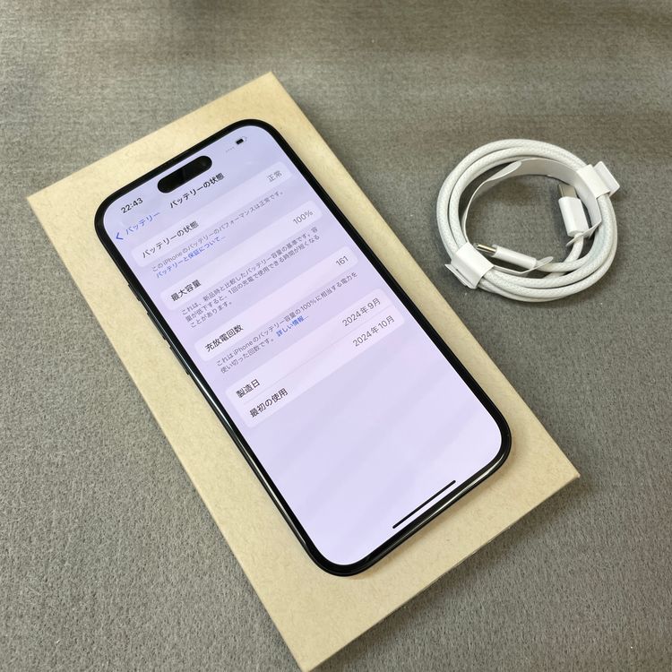 �Хåƥ꡼100% iPhone 16 128GB �֥�å� ������ SIM�ե꡼ ����̵��