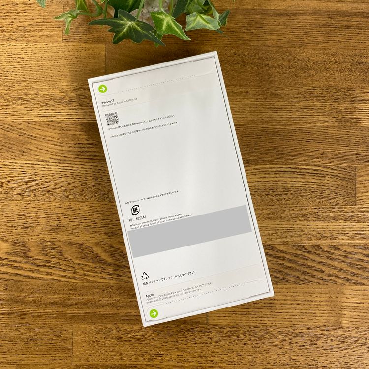 ���ʡ�̤���� iPhone 17 256GB �֥�å� Apple�� SIM�ե꡼ ����̵��