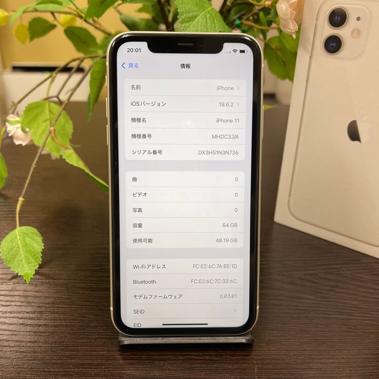 iPhone11 ۥ磻 64GB SIMե꡼ ̵