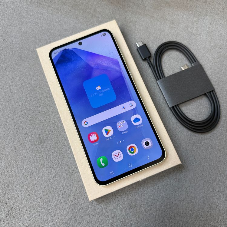 ����Ʊ�� Galaxy A55 5G 128GB ���� ������ SIM�ե꡼ ����̵��