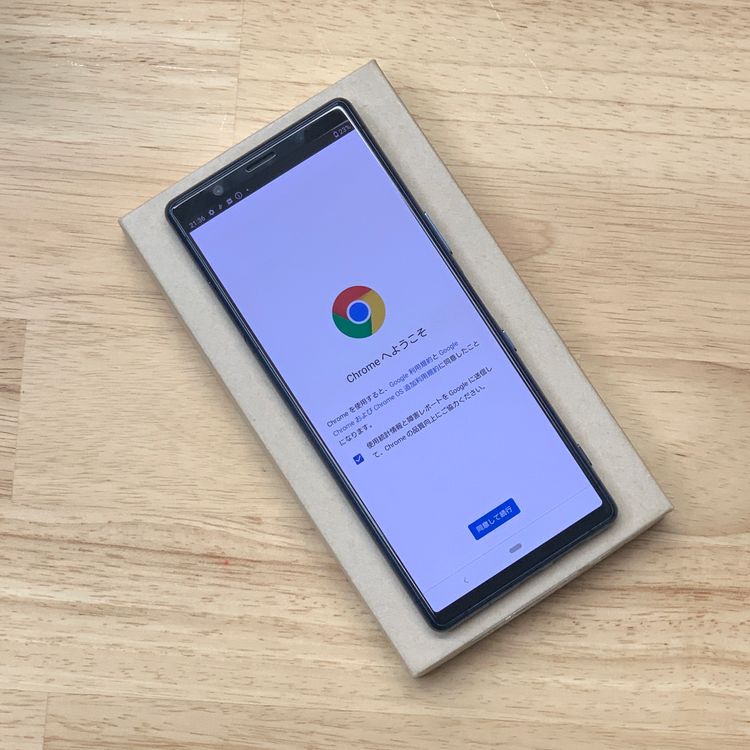 Xperia 5  SO-01M 64GB �֥롼 ����SIM�ե꡼ ����̵��