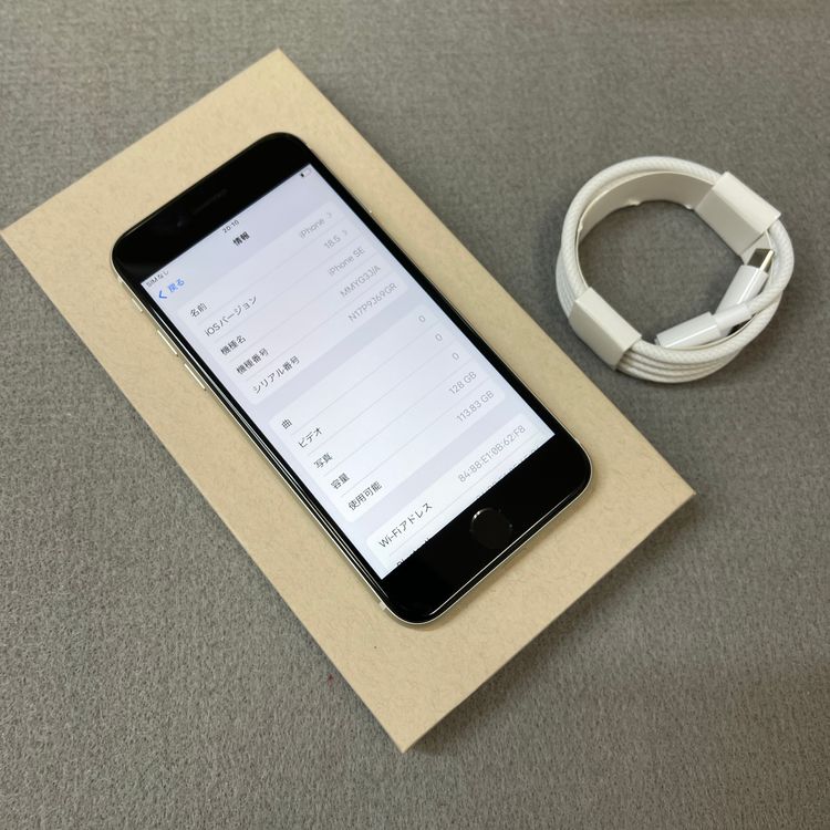 �Хåƥ꡼97% iPhone SE�裳���� 128GB �������饤�� ������SIM�ե꡼����̵��