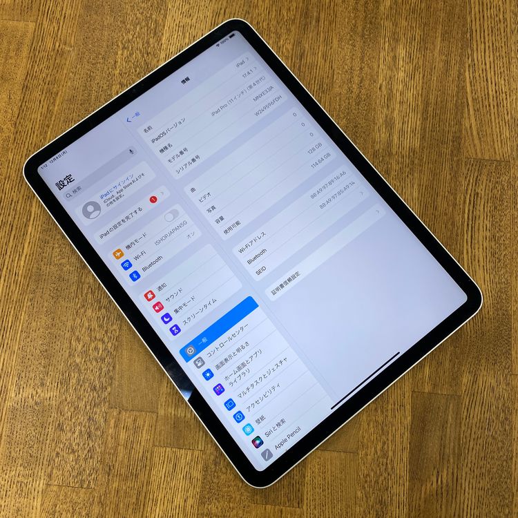 ڥХåƥ꡼100%iPad Pro 裴 M2å 11 128GB