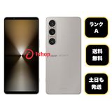 Xperia 1 VI 256GB �ץ���ʥ���С� �ɥ�����SIM�ե꡼����̵��