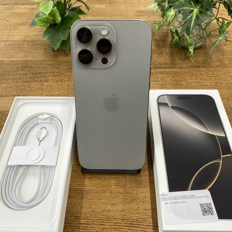 iPhone 16ProMax 256GB ʥ˥SIMե꡼̵