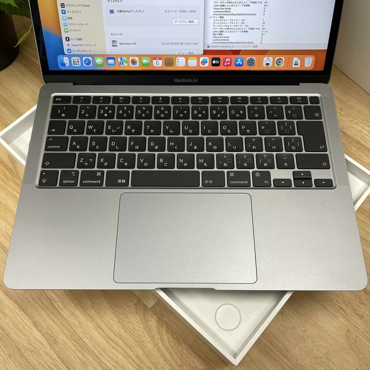 MacBook Air 13 M1å ڡ졼2020ǯ ̵ UQ6L4
