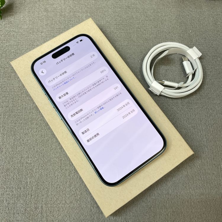 �Хåƥ꡼98% iPhone 16 128GB �ƥ����� ������ SIM�ե꡼ ����̵��