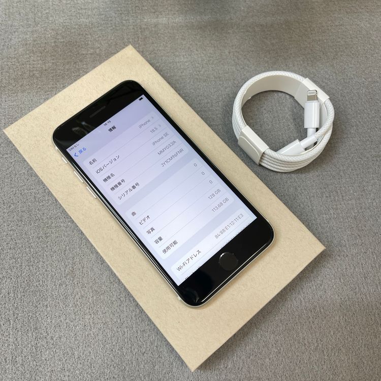 �Хåƥ꡼100% iPhone SE�裳���� 128GB �������饤�� ������SIM�ե꡼����̵��