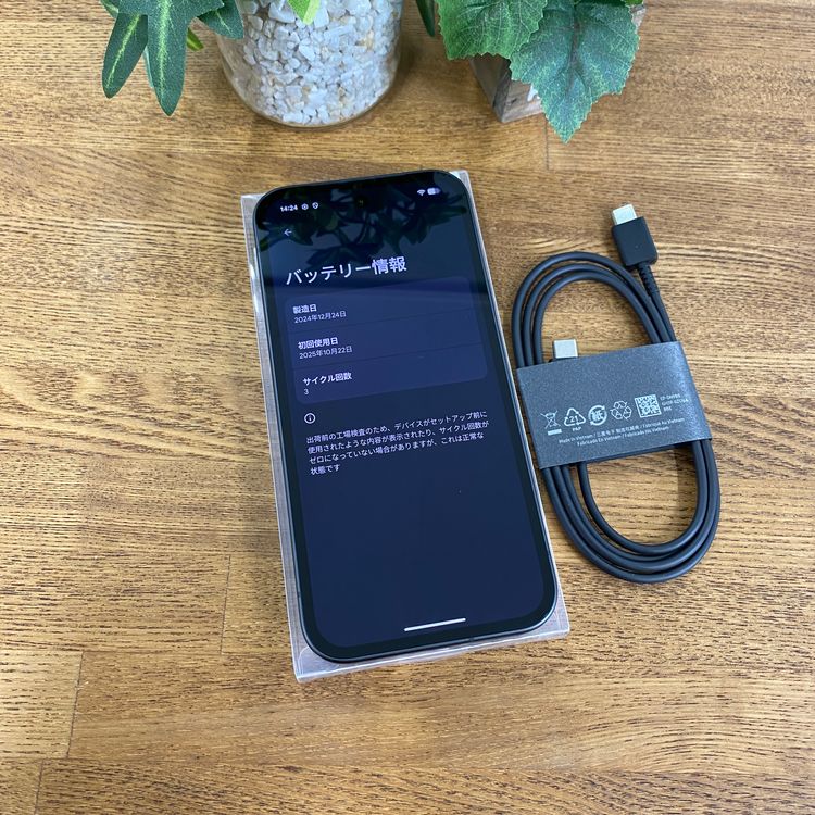 ���ʡ�̤����Google Pixel 9a 128GB ������SIM�ե꡼ ����̵��