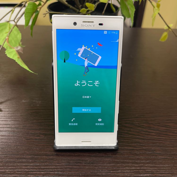 Xperia X Compact 32GB SO-02J SIMե꡼ ̵
