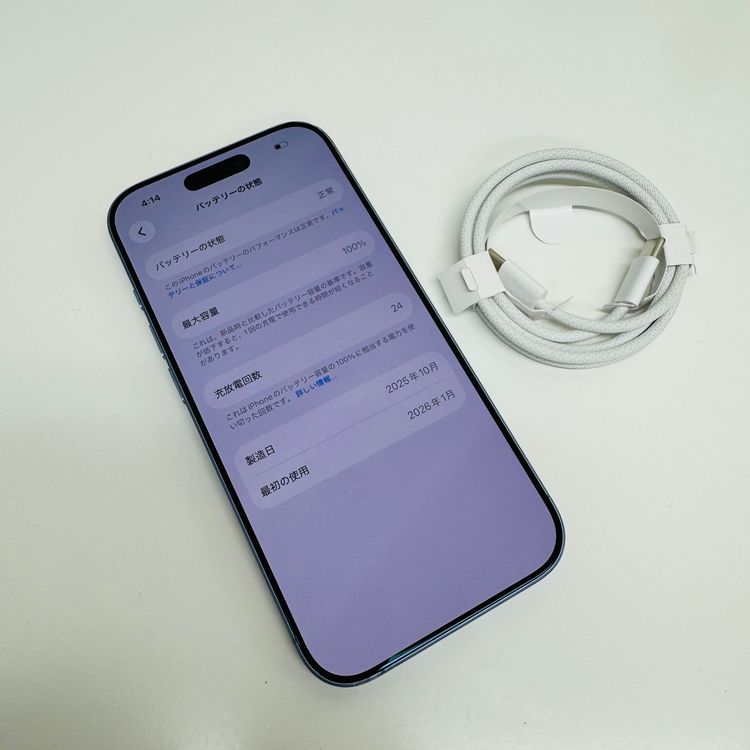 iPhone 17 256GB �ߥ��ȥ֥롼 ������SIM�ե꡼ ����̵��