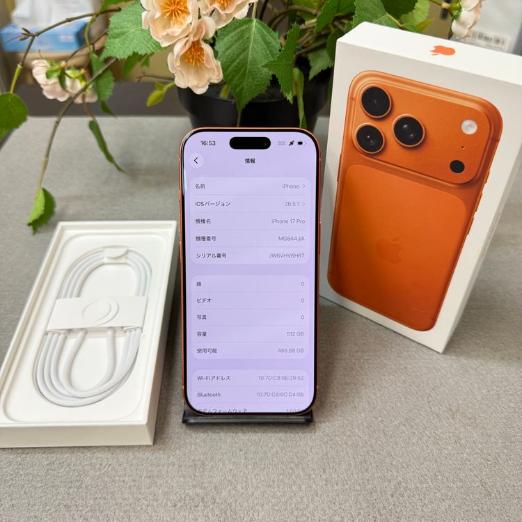 ����Ʊ�� iPhone 17Pro 512GB ����� Apple�� SIM�ե꡼����̵��