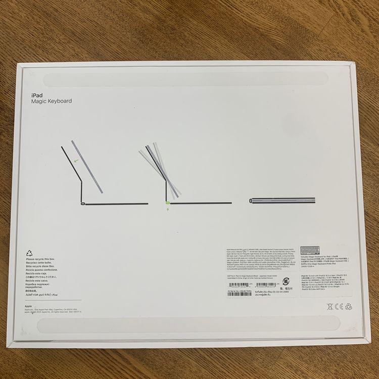 ���ʡ�̤���� iPad Air 13����� Magic Keyboard - ���ܸ� - �֥�å�