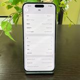 iPhone 14ProMax 256GB  SIMե꡼̵