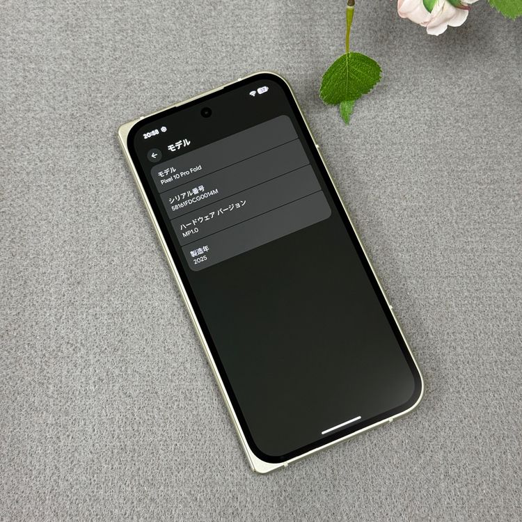 GoogleǡSIMե꡼Pixel 10 Pro Fold  16GB 256GB