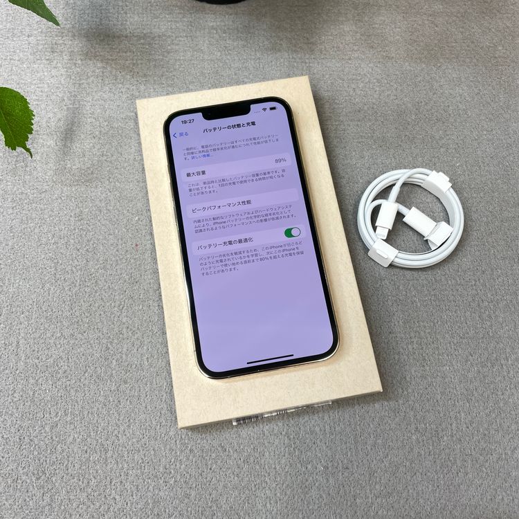 iPhone 13Pro 128GB ������� ����SIM�ե꡼ ����̵��