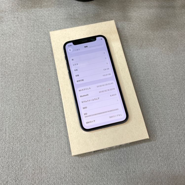 iPhone 12MiNi 128GB �֥�å� ������SIM�ե꡼����̵��