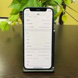 iPhone 12Mini 64GB ꡼ SIMե꡼ ̵