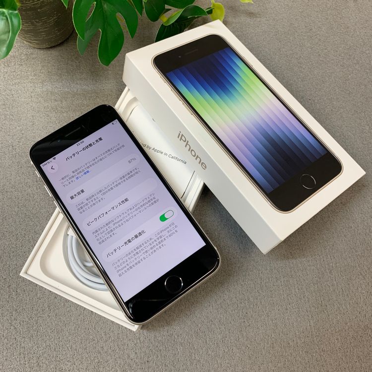 �Хåƥ꡼ 87% iPhone SE3 64GB �������饤�� ������ SIM�ե꡼ ����̵��