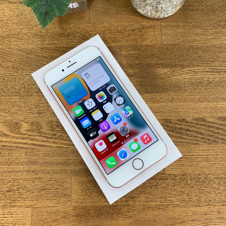 �Хåƥ꡼100% iPhone 7 32GB ������������� ������ SIM�ե꡼����̵��