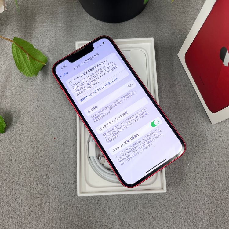 iPhone 13Mini 128Gb ��å� ������ SIM�ե꡼����̵��