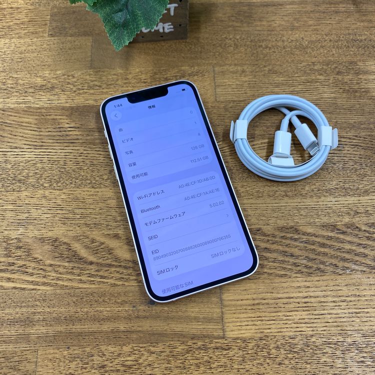 �Хåƥ꡼ 100% iPhone 13MiNi 128GB �ԥ� ������ SIM�ե꡼����̵��