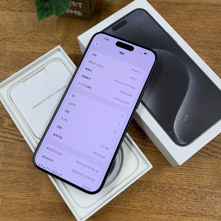 ����Ʊ�� iPhone 15ProMax 512GB �֥�å� ������SIM�ե꡼����̵��