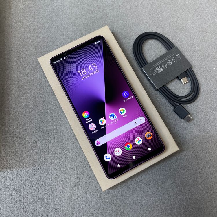 �����ʡ� Xperia1 VII  256GB �ѡ��ץ� ������SIM�ե꡼ ����̵��