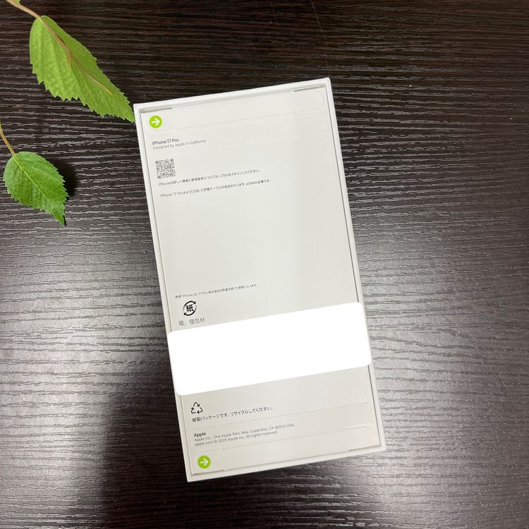 ʡ̤ iPhone17 Pro 256Gb С  SIMե꡼ ̵